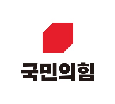 ▲ ⓒ국민의힘 충북도당