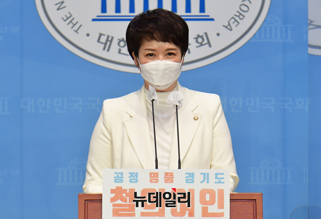 ▲ 경기도지사 출마를 선언한 김은혜 국민의힘 의원.ⓒ이종현 기자