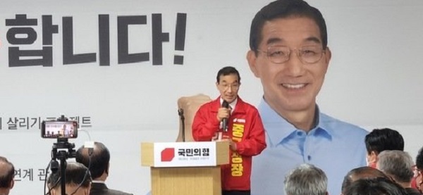 ▲ 국민의힘 김광신 대전중구청장 예비후보는 “중촌 벤처밸리 구축을 통해 중구 경제의 틀 새롭게 말들겠다”고 포부를 밝혔다.ⓒ김광신 예비후보