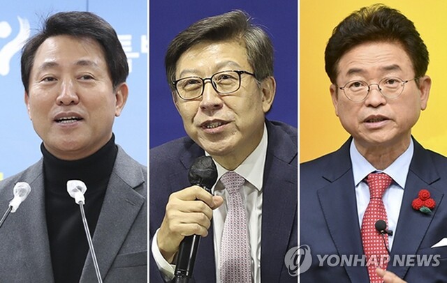 ▲ 국민의힘 공천관리위원회는 6월 지방선거에 나설 광역단체장 후보로 오세훈 서울시장(서울), 박형준 부산시장(부산), 이철우 경북지사(경북)를 공천했다. ⓒ연합뉴스