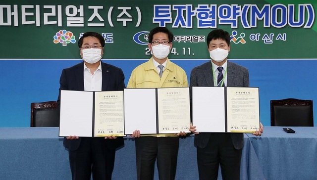 ▲ 사진 좌측부터 오세현 아산시장, 양승조 충남도지사, 오경석 하나멀티리얼즈 대표.ⓒ충남도