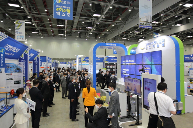 ▲ 대구·경북 유일의 전기·전력 산업 특화 전시회 ‘2022 대한민국 전기산업엑스포(International Electric Power Industry Expo Korea 2022)’가 4월 13일부터 15일까지 엑스코 서관 1홀, 2홀에서 개최된다.ⓒ엑스코