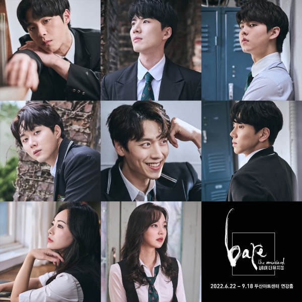 ▲ '베어 더 뮤지컬' 캐릭터 포스터.ⓒ쇼플레이