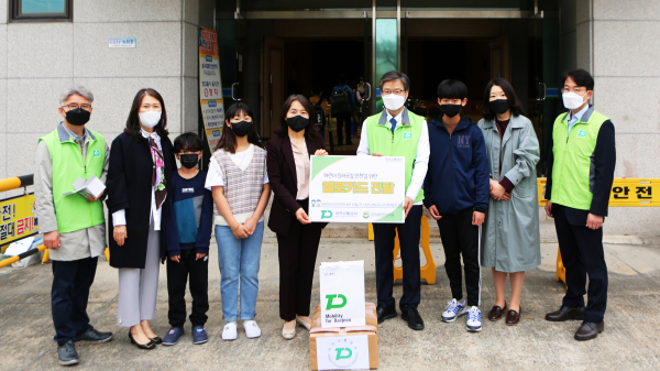 ▲ 어린이 교통사고 안전 캠페인 장면.ⓒ대전교통공사