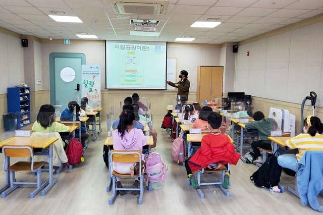 ▲ 청송군은 4월부터 청송군 청소년수련관에서 지역 학생들을 대상으로 지질공원을 이해하는 과정인 청송 지오라이프 방과후 아카데미 프로그램을 운영한다.ⓒ청송군