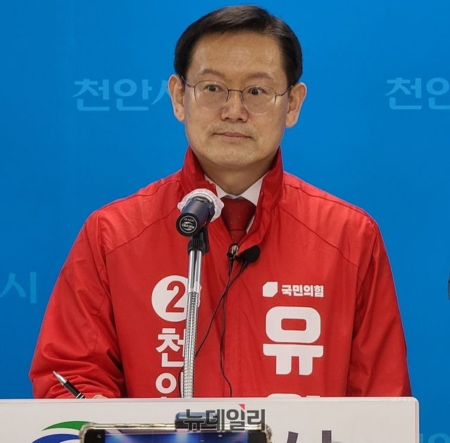 ▲ 유원희 충남 천안시장 예비후보.ⓒ김정원 기자