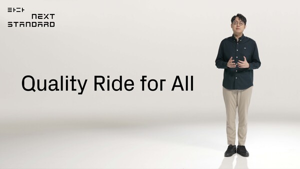 ▲ 이정행 타다팀 리더ⓒ타다