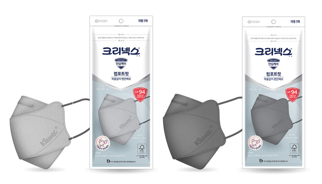 ▲ 크리넥스 KF94 컴포트 핏 마스크.ⓒ한솔제지