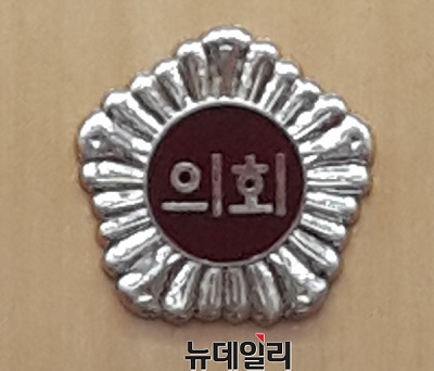 ▲ ⓒ뉴데일리 D/B