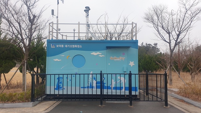 ▲ 경상북도 보건환경연구원은 이달 15일부터 10월 15일까지 6개월간 지역 전역에 대한 ‘오존경보제’를 운영한다.ⓒ경북도