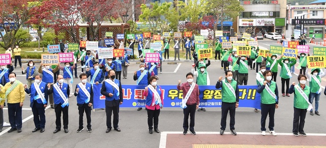▲ 경북도는 포스트 코로나 대응체계 대전환을 위한 계획을 수립해 발표했다.ⓒ경북도