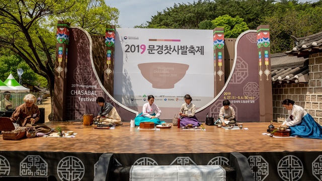 ▲ 경상북도는 18일부터 사회적 거리두기가 전면 해제되면서 취소 또는 축소하려던 4~6월 봄 축제를 본격적으로 개최한다고 밝혔다.ⓒ경북도