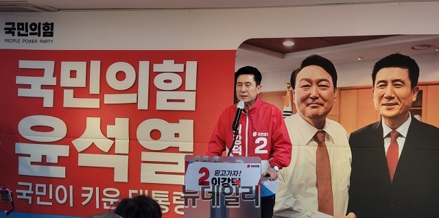 ▲ 이강덕 포항시장 예비후보.ⓒ뉴데일리