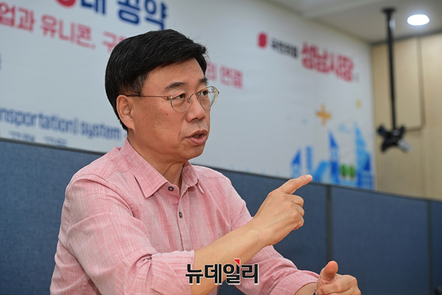 ▲ 신상진 국민의힘 6.1지방선거 성남시장 예비후보ⓒ정상윤기자