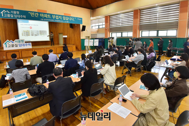 ▲ 오세훈 서울시장이 18일 노원구 중계초등학교에서 '서울형 고품질 임대주택 실현을 위한 3대 혁신방안'을 발표하고 있다. ⓒ강민석 기자