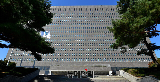 19일 오후 7시 전국평검사회의가 열릴 서울중앙지검. ⓒ정상윤 기자