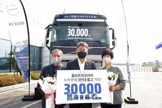 ▲ ⓒ볼보트럭코리아