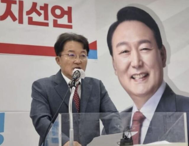 ▲ 국민의당 대구시당 사공정규 위원장이 19일 국민의힘 홍준표 대구시장 후보를 지지선언했다.ⓒ사공정규 페이스북 캡처