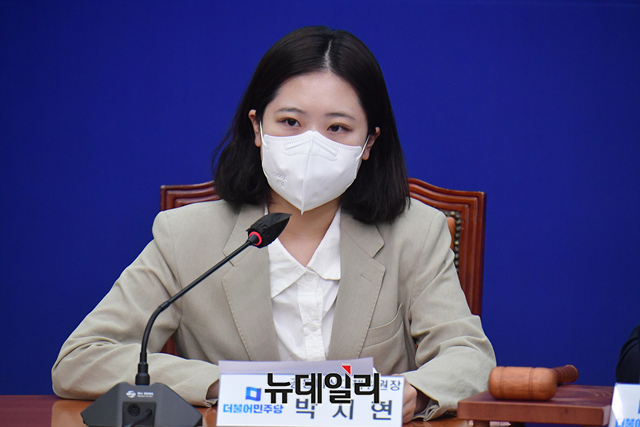 ▲ 박지현 더불어민주당 공동비상대책위원장이 20일 오전 국회에서 열린 비상대책위원회의에 참석해 모두발언을 하고 있다. ⓒ이종현 기자