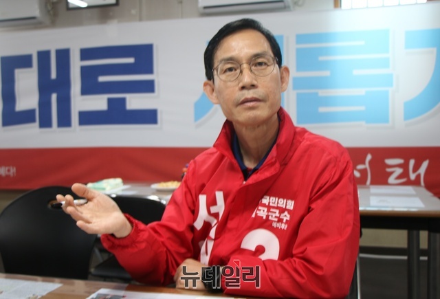 ▲ 서태원 칠곡군수 후보는 석적, 약목 지역을 ‘첨단 복합신도시 개발’하겠다는 구상을 밝혔다.ⓒ뉴데일리