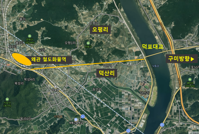 ▲ 서 후보는 “신설할 석적IC(경부고속도로)와 구미5단지, 대구·경북신공항을 연결해 칠곡군 약목, 북삼의 개발을 유도하고 끊혀 있는 미완의 덕포교를 효율적으로 활용하겠다”고 말했다.ⓒ서태원 예비후보 사무소