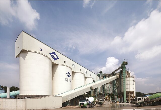 ▲ 아주산업 사업소 전경. ⓒ아주산업