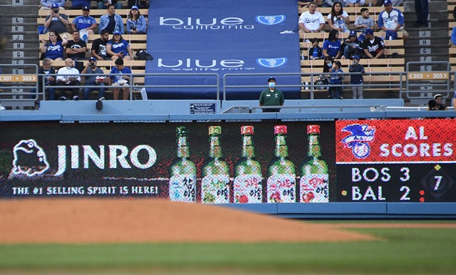 ▲ ⓒ하이트진로