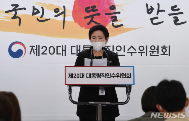 ▲ 신용현 대통령인수위원회 대변인. ⓒ뉴시스