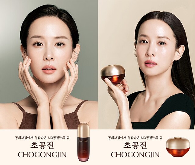 ▲ ⓒ에이블씨엔씨