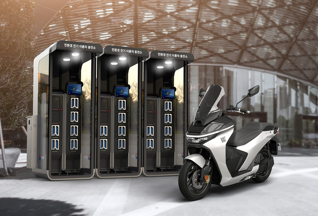 ▲ 전기이륜차 및 배터리 충전스테이션 조감도.ⓒ대구시
