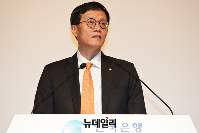 ▲ 이창용 신임 한국은행 총재가 취임식에서 취임사를 하고 있다. (사진=공동취재단)