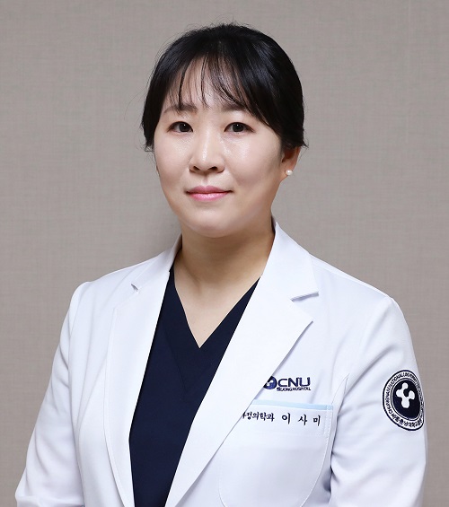 ▲ 세종충남대병원 가정의학과 이사미 교수.ⓒ세종충남대병원