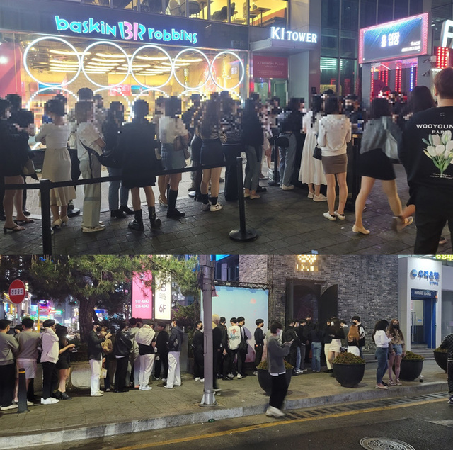 ▲ 클럽 입장을 위해 줄을 서고 있는 모습 ⓒ이우호 기자