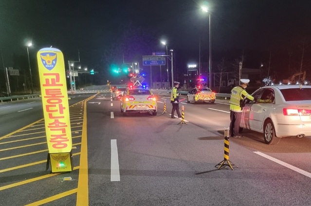 ▲ 22일 충남에서 실시된 음주운전 단속 장면.ⓒ충남경찰청