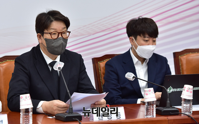 ▲ 권성동 국민의힘 원내대표가 25일 오전 국회에서 열린 최고위원회의에서 모두발언을 하고 있다.ⓒ이종현 기자