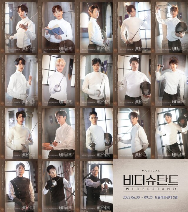 ▲ 뮤지컬 '비더슈탄트' 캐릭터 포스터 이미지.ⓒ미스틱컬처