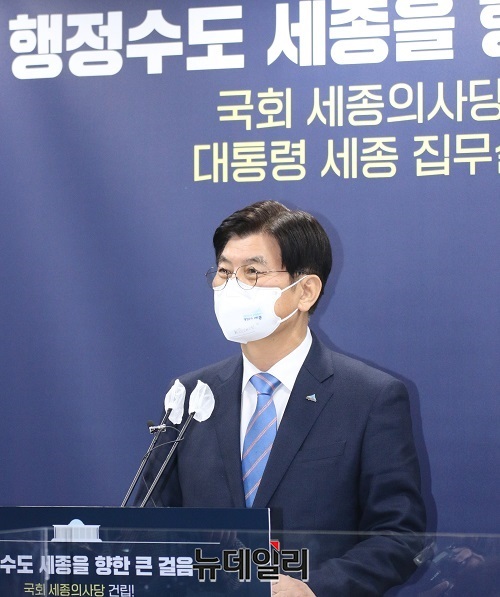 ▲ 이춘희 세종시장.ⓒ뉴데일리 D/B