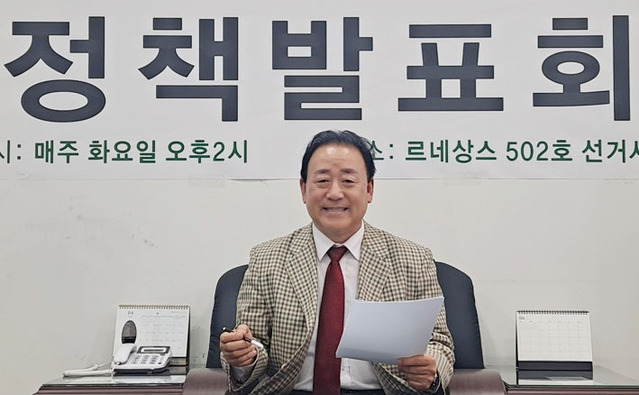 ▲ 송명석 세종교육감 예비후보가 26일 자신의 선거사무실에서 네 번째 화요정책 발표회를 하고 있다.ⓒ송명석 선거 캠프