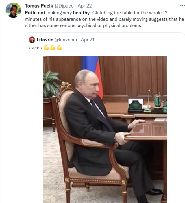 ▲ 경직된 푸틴, 손떨림 막으려고 테이블 모서리 잡는 모습ⓒ트위터 캡처