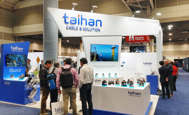 ▲ IEEE PES T&D 대한전선 부스. ⓒ대한전선