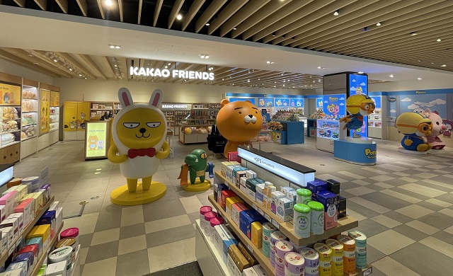 ▲ ⓒ신세계디에프