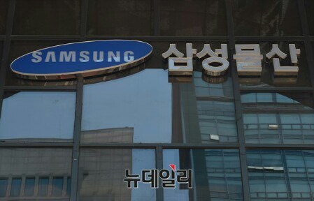 ▲ ⓒ뉴데일리DB