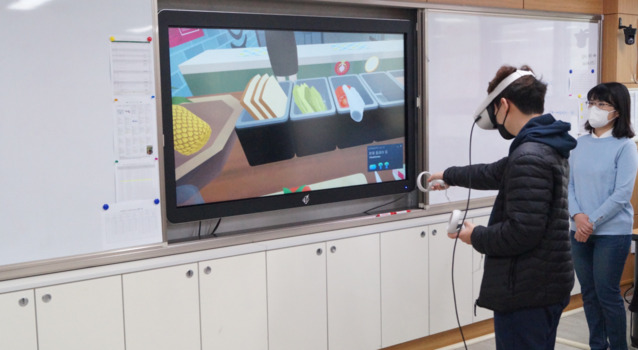 ▲ 포스코1%나눔재단이 지난달 VR직업훈련센터 개관식을 가졌다. ⓒ포스코그룹