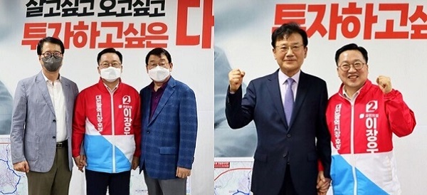 ▲ 국민의힘 당내 경쟁자였던 박성효·정상철 대전시장 예비후보가 28일 이장우 후보 지원을 위해 원팀으로 합류했다.ⓒ대전정치부기자단