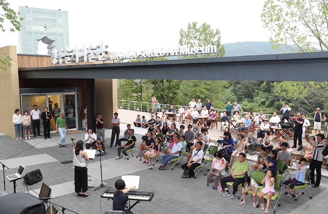 ▲ 경주엑스포대공원은 어린이를 위한 다양한 체험과 공연 프로그램을 마련하고 있다.ⓒ경주엑스포