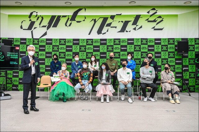 ▲ 28일 서울 종로구 세종문화회관에서 열린 컨템퍼러리 시즌 '싱크 넥스트(Sync Next) 22' 기자간담회 현장.ⓒ세종문화회관