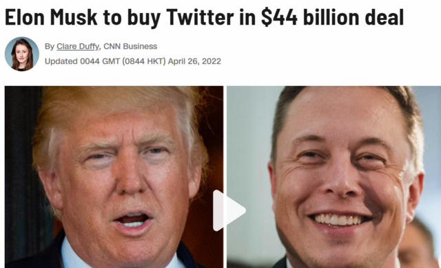 ▲ 트럼프와 머스크 ⓒCNN기사 캡처