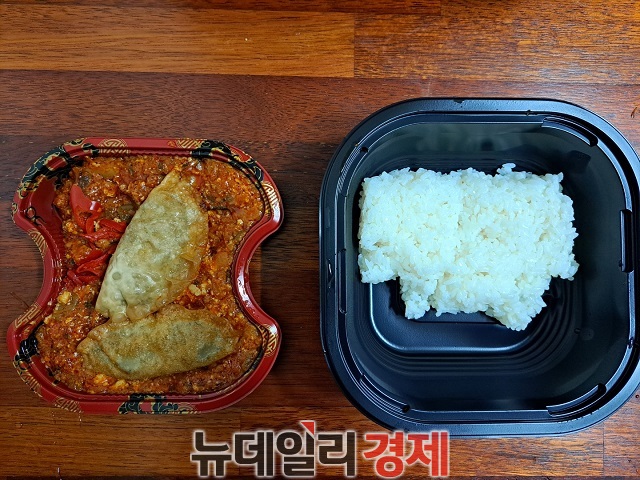 ▲ ⓒ뉴데일리경제