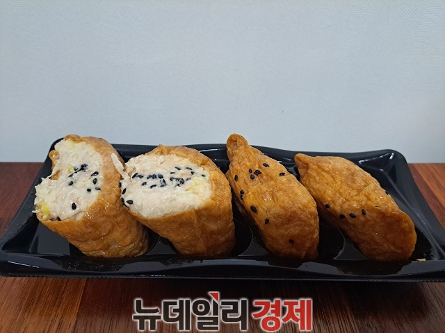 ▲ ⓒ뉴데일리경제