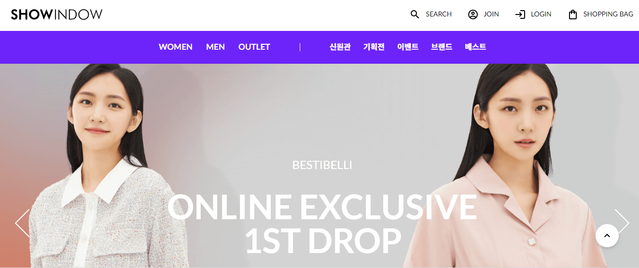 ▲ 쑈윈도 홈페이지